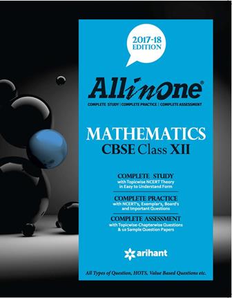 Arihant All in One MATHEMATICS CBSE Class XII